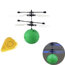 Anticollision 비행 헬리콥터 마술 손 UFO 공 항공기 감지 미니 유도 드론 전기 장난감, green ball