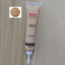 우드 필러 코킹 나무 가구 터치 DIY 목재 제품 스크래치 필러 리무버 수리 폴리머 빠른, 06 6