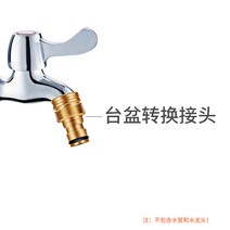세차 고압 수도관 퀵 커플 링 피팅 범용 연결 PVC 플라스틱 변환기 호스-29550, 단일옵션, 옵션01