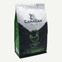 [공식수입사 정품] 카나간 프리레인지 치킨 포 캣 1.5kg (완포장) (유통기한 2024.07.03)