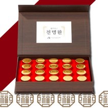 무주 천마 침향 홍삼 환 천명환 20환 천마니 부모님 명절 상견례 선물 엄마 아빠 생일 생신 집들이 설 추석 고급 프리미엄 선물세트 맥아 더덕 칡 창출 복령 가시오가피 숙지황 분말, 20개, 4g