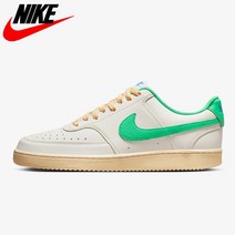 나이키 A 코트 비전 로 남성 신발 FJ5437-133