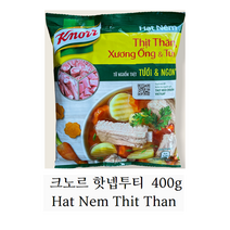 베트남 크노르 핫넵투티 조미료 양념가루 향신료 400g KNORR HAT NEM