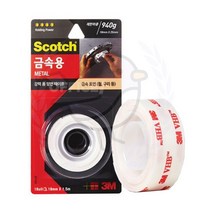 새임 3M 금속용 폼양면테이프 18MM 블랙박스양면테이프 양면테이프초강력 투명양면테이프