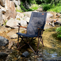 아베나키 아베나키 롱 테슬린체어 하이백릴렉스체어, 1개