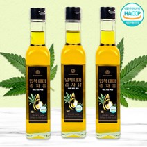 대마종자유 250ml x 3병 대마종자오일 씨유 효능, ★대마종자유 3병 (병당18000원)