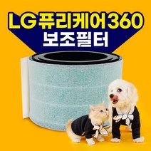 엘지공기청정기퓨리케어360 AS309DWA(부직포1장), 단품