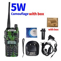 고전력 8w baofeng uv-82 워키토키 uv82 듀얼 밴드 vhfuhf fm 트랜시버 10km 장거리 사냥 양방향 햄 cb 라디오, 협력사, 상자가있는 캠 5w, 호주 표준