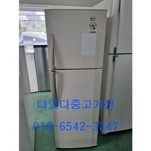 (중고)대우일반소형냉장고85L (전국배송)