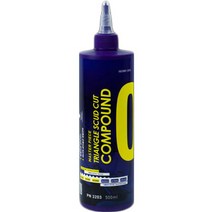 EXQ 트라이앵글 컴파운드 트라이앵글 피니쉬컷 #2 PN3207