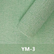 흡음패널 3D 벽 스티커 DIY 폼 방수 자체 접착 패널 방 부엌 천장 배경, [02] light gray, [01] 280cmx50cm