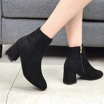 연말 모임 정장 치마 구두 바지 앵클 부츠 하객 패션