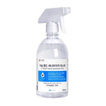 이숲 손소독제 스프레이형 뿌리는 소독제 500ml ISO인증 당일발송 손세정제, 1개, 단품