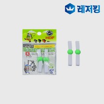 해동 수심 측정추 HA-490 민물낚시용품