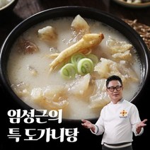 [수성심] 핫딜!! 임성근 국내산 특 도가니탕 700g * 10팩, 1개