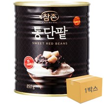 참존 통단팥 850g x12개 (원터치캔)