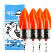 999피싱 로켓트 묶음추 16호 4개입 낚시 바늘 세트, 1개