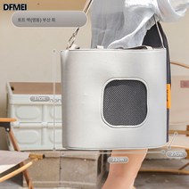 고양이 나들이 가방 휴대용 고양이 백팩 아기 고양이 나들이 가방 대용량 통기 가벼운 펫 스페이스클래스, Mingdong핸드백-부산회색, 권장 무게 18Kg