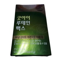 SK케미칼 굿아이 루테인 맥스 30캡슐 6개