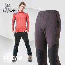 앨캡 EC905 베라 클라이밍 팬츠 하계용