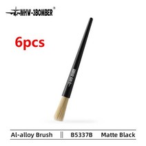 246 pcs 커피 그라인더 청소 브러시 ​​세트 전문 홈 바리스타 청소 도구 에스프레소 메이커 세련된 카페 바 액세서리, 6pcs 블랙 브러쉬