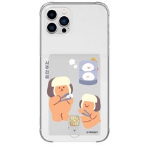 아이폰7 케이스 또아네 겨울동물 에어쿠션 투명 카드 젤리