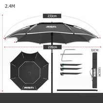 2M2.2M2.4M2.6M 블루 또는 블랙 컬러 우산 증가 디자인 UV 접착제 코팅 자외선 차단제 야외 야생 낚시 우산