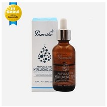 [팜스]앰플100 히알루로닉애씨드 50ml