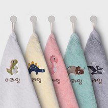 라임데일리 이름자수 항균 어린이집수건 5P, 공룡 프렌즈, 5개