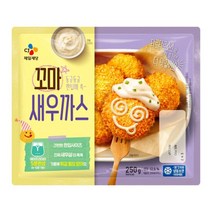CJ 꼬마새우까스 고기반찬 밥반찬 도시락반찬 250g, 26세트