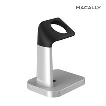 맥컬리 아이폰 애플 워치 거치대 충전기 스탠드 독 악세사리 MWATCHSTAND, 선택완료, 실버