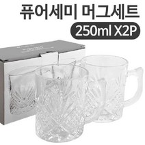 ++티앤북++손잡이유리컵 머그잔 고급잔 머그 세트+++, +++_단일상품+++