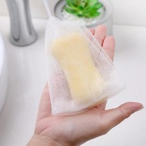 비누쪼가리 절약사용 미세거품 비누망4p 버블망 거품망