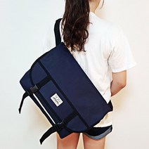남자 여자 중 고등 여학생 남학생 대학생 큰 빅 메신저백 캐주얼 베이직 크로스백 가방