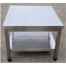 업소용 작업대 스텐선반 기기받침대 700x750x550