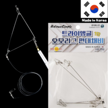 캠낚스 국산 오모리그 오모리 리그 한치 갑오징어 낚시 채비, 2개