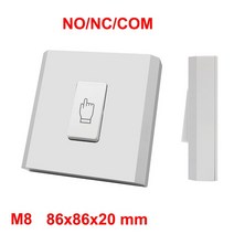 푸시 종료 전자 잠금 해제 스위치 옵션 터치 도어 액세스 제어 버튼 없음, M8 NC COM 없음