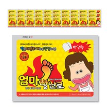 엄마발난로 반달형 2p, 30개