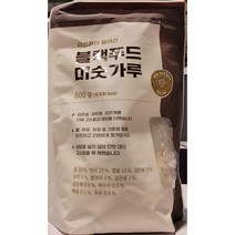 검은콩이 들어간 블랙푸드 미숫가루 600g, 1개