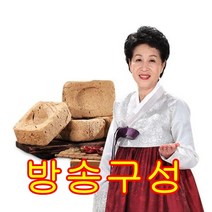 [방송구성] 안동제비원 안동제비원 전통 메주세트 (누름독 포함), 단일옵션