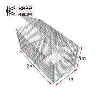 개비온 게비온 앉음벽 돌망 와이어매쉬 돌망태 옹병 철망 스톤네트 돌담, 2x1x1m