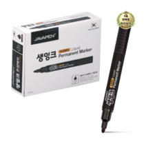 라이브잇 자바펜 생잉크 유성 매직 12p, 검정, 9개