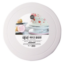에바 케이크 돌림판, 4개