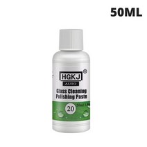 유막제거발수코팅 발수 코팅제 HGK-20 20ml-100ml 방수 안티 안개 에이전트 유리 나노 코팅 스프레이 자동, 02 50ml