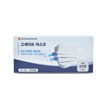 식약처인증 KF-AD 고세이프 일회용 덴탈 마스크 50매 화이트 비말차단 숨쉬기편한 귀안아픈