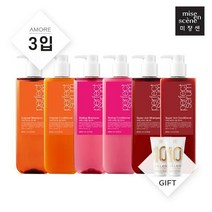 [NEW] 미쟝센 퍼펙트 세럼 샴푸/컨디셔너 680ml 3입(옵션), 06 슈퍼리치 세럼 컨디셔너 680ml x3
