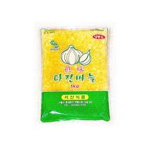 서산 다진마늘(냉동)1kg