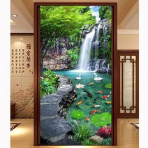푸아이 3D 보석십자수 폭포 풍경 70x40 DIY 거실 사무실 집들이 개업선물 인테리어 소품(사이즈 5종) +행운십자수(35x35)LMP658, 1세트, 140x80cm