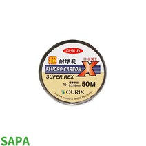 나nanr_싸파 오릭스 슈퍼 렉스 민물 낚시줄 50m 11종 택1 공구 보조도구 용줄 낚싯 대줄 낚시♥pures, ♥pures0.8호