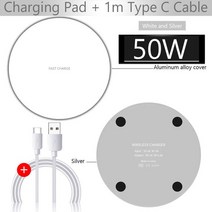 가성비고속 무선 충전기 패드 샤오미 13 호환 프로 8 Xs 맥스 독 스테이션 50W, 09 Silver With Cable